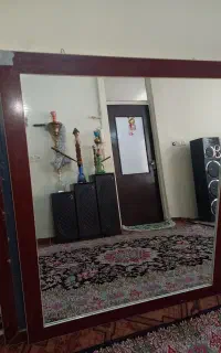 اینه خیلی بزرگ