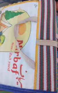 زیرانداز حصیری