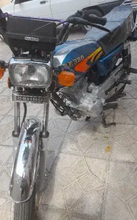 بهرو ۱۵۰