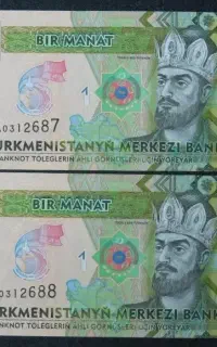 اسکناس 1 منات ترکمنستان/اسکناس کلکسیونی