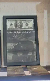 کپسول گاز اورسا، گازش هم پره
