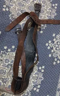 هیکلی چرم حیدری