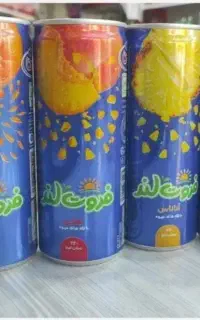 رانی بلند فروتلند