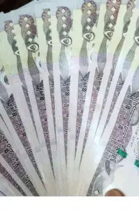دینار کلکسیونی