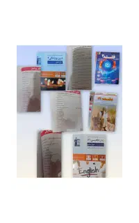 کتاب کمک درسی کنکوری وگام به گام 12انسانی در یاسوج