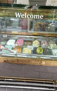 تاپینگ بستنی