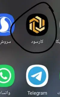 درآمد کلیکی میلیونی روزی 2 میلیون درآمد