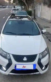 کوئیک ۱۴۰۳