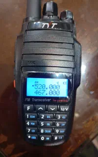 بیسیم ولوازم کمپینگ