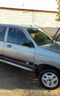 سرویس مدارس