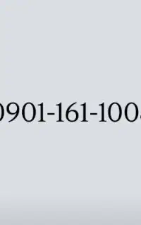 ایرانسل رند کد 161