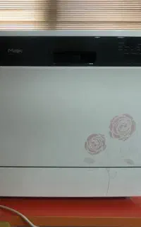 وسایل کلی خونه
