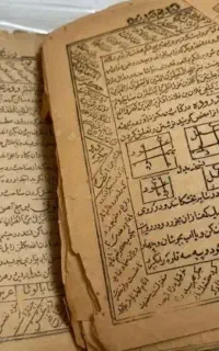 سرکتاب تضمینی