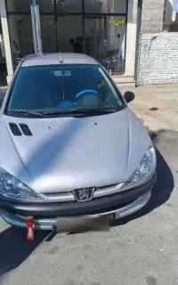 206 عروسک