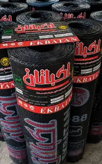 فروش عمده ایزوگام مشهد و دلیجان ،نصب و اجرا