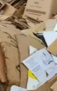 کارتون خریدارم