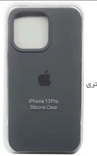 گارد آیفون ۱۳ پرو