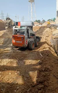 بابکت s250