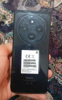 سلام گوشی c14