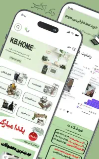 طراحی سایت اختصاصی با قیمت ۹/۹۰۰ +پشتیبانی یک ساله