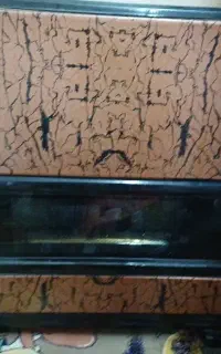 بخاری