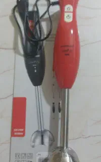 گوشکوب برقی هاردستون
