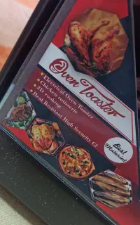آون توستر