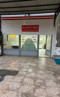 اجاره مغازه برخیابان اصلی ماکو (بشگوز)