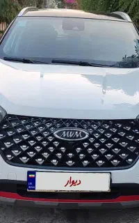 ام وی ام X55 پرو IE sport