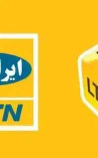 فروش  خط راند بیلبردی