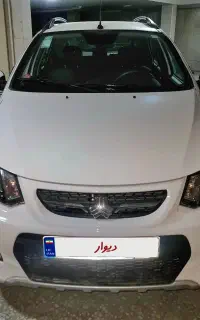 کوییک اتوماتیک فول