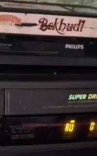 ویدیو vhs