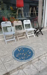 صندلی پلاستیکی تاشو اپن کافه طرحtaj7298تاج/قزلحصار