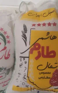 برنج رشتی طارم  فقط کیسه ای ۲۸۰۰