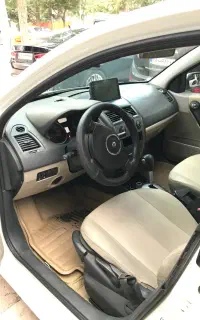 مگان ۲۰۰۰