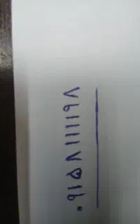 خط همراه اول