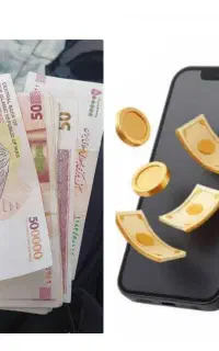 پول لازمی /حلال بیا