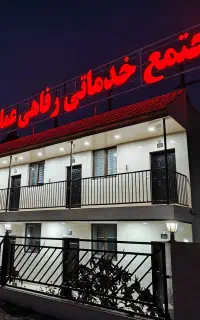 اشپزوتخته کار