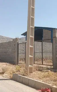 شریک راه‌اندازی کارگاه صنعتی (مشارکت،سوله،زمین)