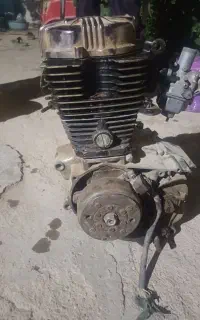 انجین ۱۵۰