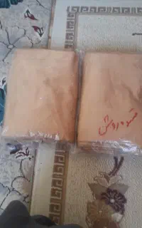 پرده پذیرایی دوتیکه پانچ شده آماده