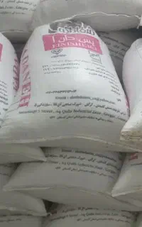 فروش دانه پارس