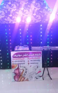 موسیقی‌ ائلشن‌ موزیک‌