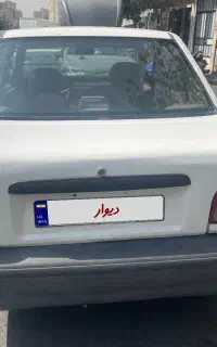 پراید مدل ۷۴  کولر روشن