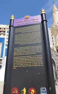فروش  فیش عمره ۲ عدد