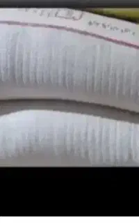 ارد