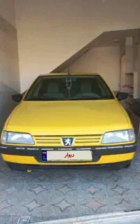 به پولش نیاز مندم