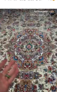 قالیبافی
