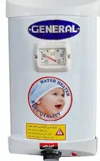 ابگرمکن ۱۵ لیتری