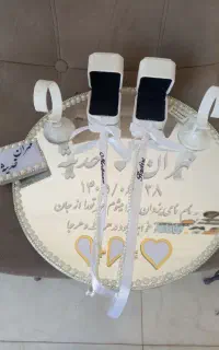 استند اثرانگشت فوری